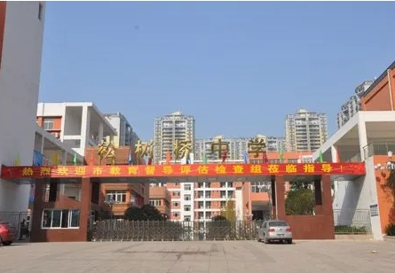 2024重慶市松樹橋中學(xué)校多少錢(學(xué)費明細(xì))