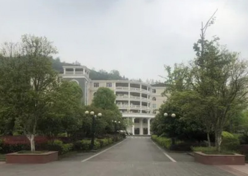 2024重慶市南華中學校多少錢(學費明細)