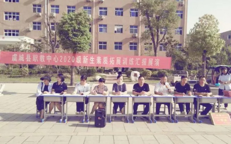 2024虞城縣職教中心招生計劃 招生人數(shù)是多少(附要求、條件、對象)