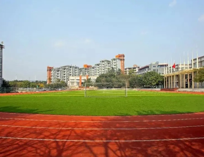 2024重慶市華鎣中學(xué)校多少錢(學(xué)費(fèi)明細(xì))