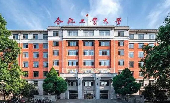 高校專項(xiàng)計(jì)劃只能報(bào)一個(gè)學(xué)校嗎？報(bào)名方法流程是什么？