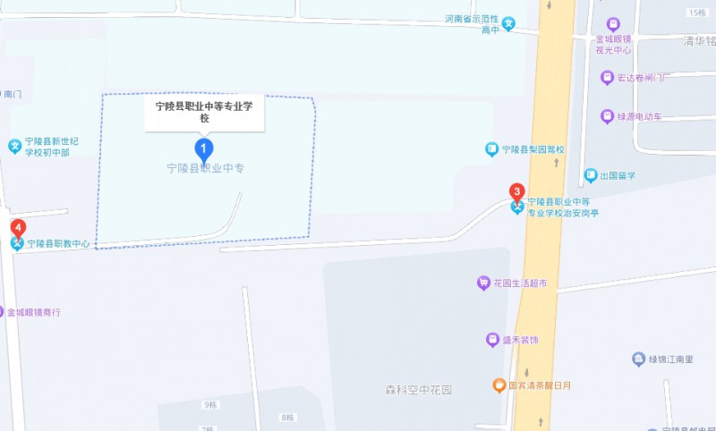 寧陵縣職業(yè)中等專業(yè)學(xué)校地址，乘車路線