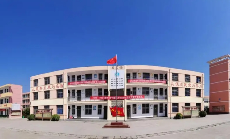 寧陵縣職業(yè)中等專(zhuān)業(yè)學(xué)校網(wǎng)站網(wǎng)址主頁(yè)