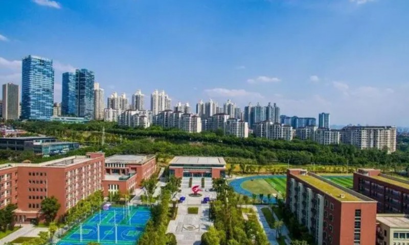 重慶市禮嘉中學校招生簡章2024年