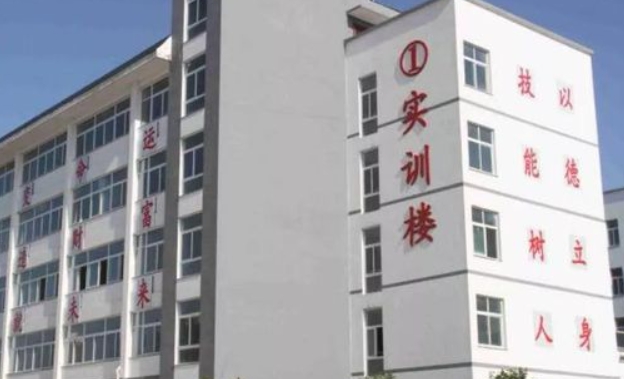 淮濱遠(yuǎn)博中等職業(yè)學(xué)校招生簡章2024年