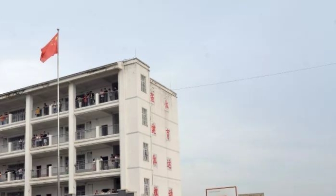 2024淮濱遠(yuǎn)博中等職業(yè)學(xué)校招生計(jì)劃 招生人數(shù)是多少(附要求、條件、對(duì)象)