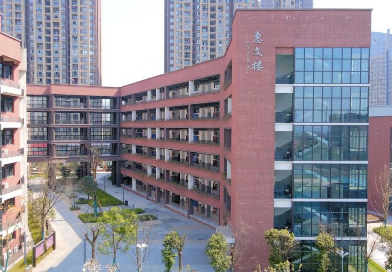 2024重慶市兩江新區(qū)西南大學(xué)附屬中學(xué)校多少錢(qián)(學(xué)費(fèi)明細(xì))