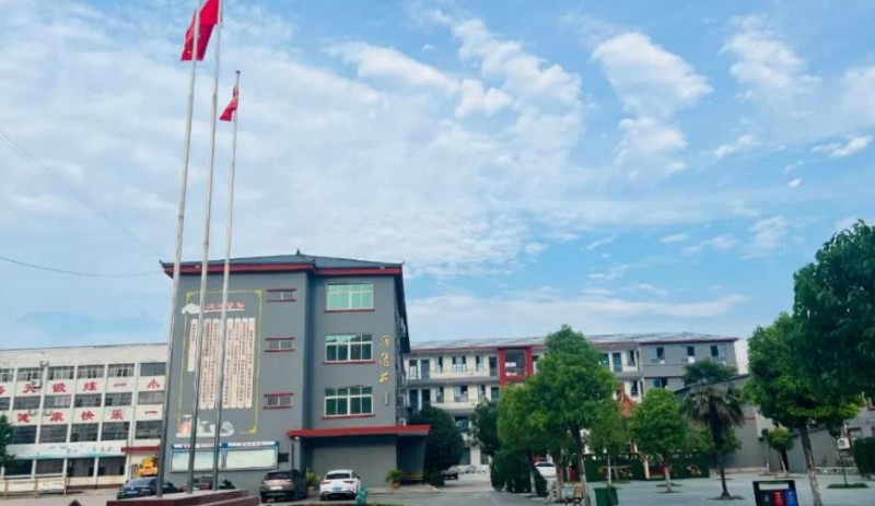 2024周口宛丘職業(yè)高中招生計(jì)劃 招生人數(shù)是多少(附要求、條件、對(duì)象)