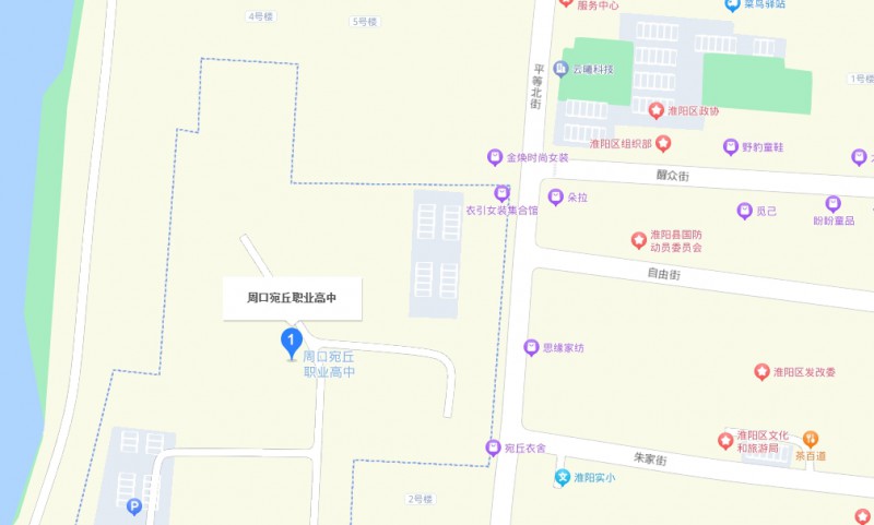 周口宛丘職業(yè)高中地址，乘車路線