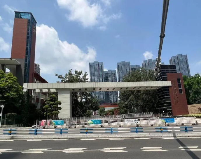 2024重慶市魯能巴蜀中學(xué)校多少錢(qián)(學(xué)費(fèi)明細(xì))