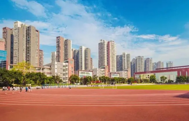 重慶市魯能巴蜀中學(xué)校地址，乘車路線
