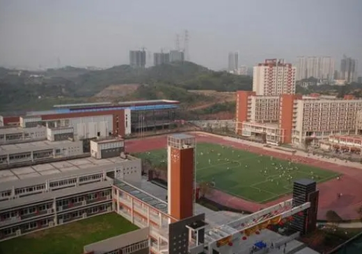 重慶市魯能巴蜀中學(xué)校怎么樣、好不好