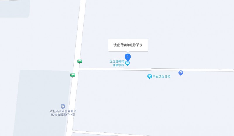 沈丘縣教師進(jìn)修學(xué)校地址，乘車(chē)路線