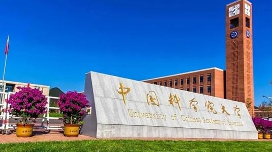報(bào)考國家專項(xiàng)計(jì)劃條件有哪些？國家專項(xiàng)計(jì)劃學(xué)校名單
