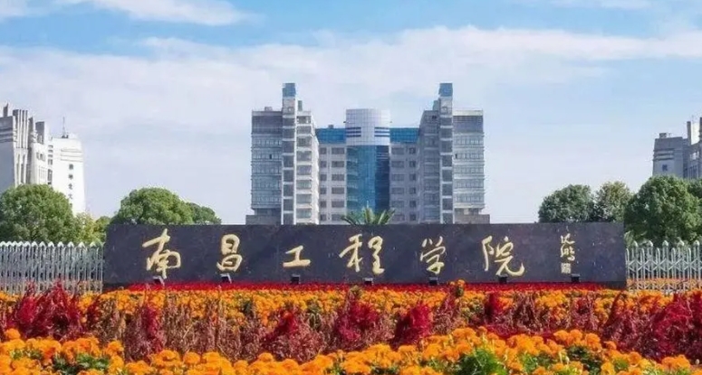 2024高考定向士官學(xué)校錄取分數(shù)線匯總表