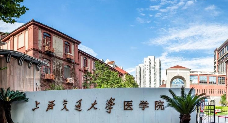 醫(yī)醫(yī)科大學(xué)要多少分才能考上？附往年各省醫(yī)科大學(xué)分?jǐn)?shù)線