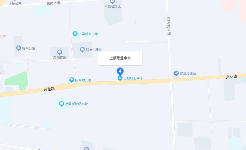 上蔡縣職業(yè)中等專業(yè)學校地址，乘車路線