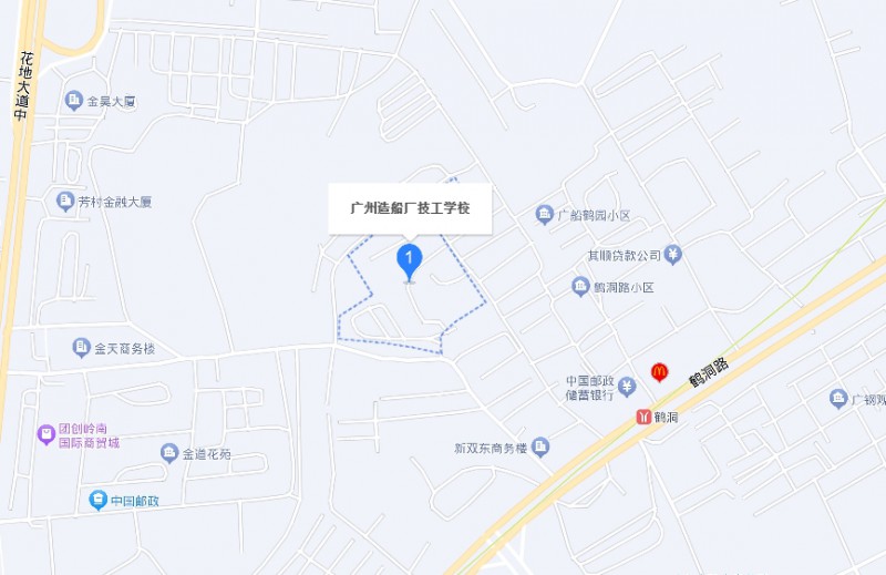 廣州造船廠技工學(xué)校地址，乘車路線