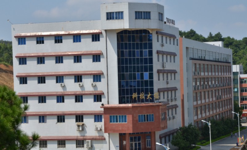 廣東省南方技師學(xué)院招生簡(jiǎn)章2023年