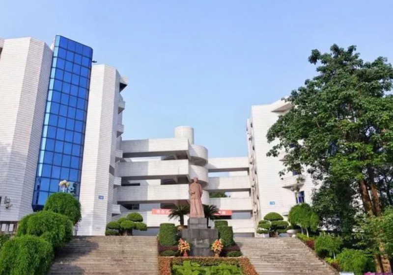 2024重慶市清華中學(xué)校多少錢(學(xué)費(fèi)明細(xì))