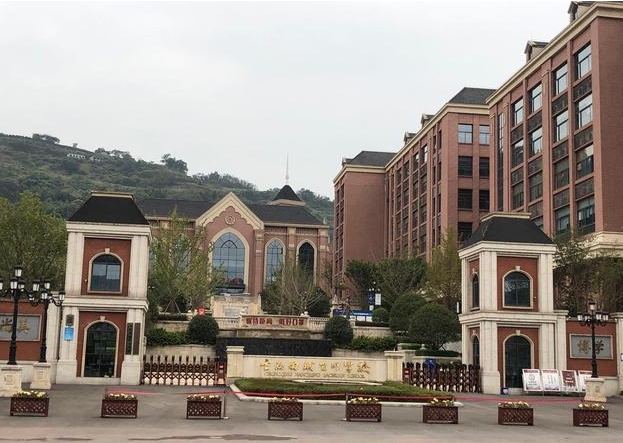 2024重慶市巴南中學(xué)校招生計(jì)劃 招生人數(shù)是多少(附要求、條件、對(duì)象)