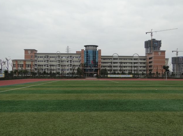 重慶市巴南中學(xué)校地址，乘車(chē)路線