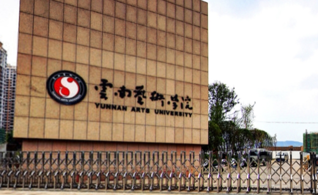 2024年舞蹈?？既菀走^(guò)的學(xué)校有哪些？舞蹈?？级伎际裁磧?nèi)容