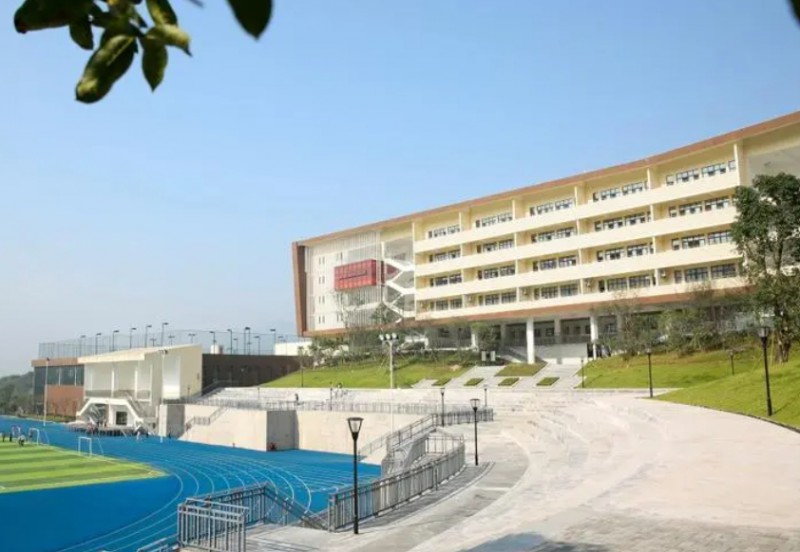 西南大學銀翔實驗中學校招生簡章2024年