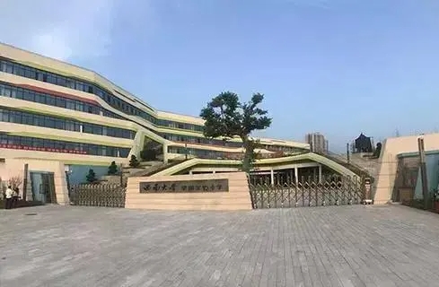 西南大學銀翔實驗中學校怎么樣、好不好