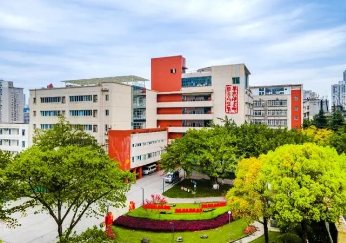 2024重慶市第三十七中學校招生計劃 招生人數(shù)是多少(附要求、條件、對象)