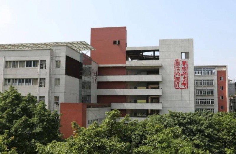 重慶市第三十七中學校地址，乘車路線
