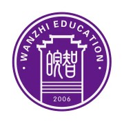 合肥皖智中學