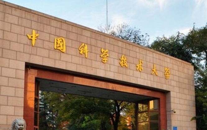 高考提前批有哪些類型的院校？什么是高考提前批次錄取