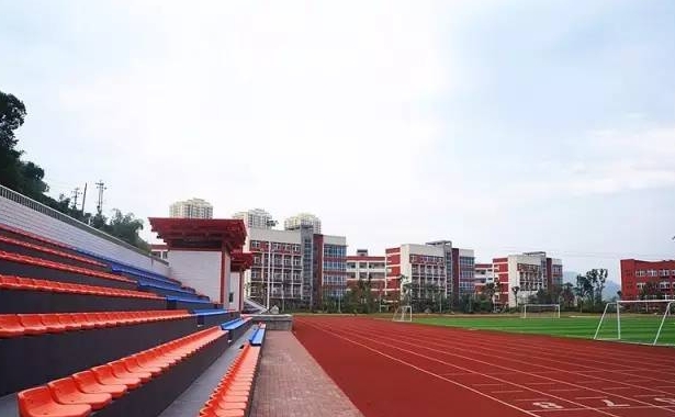 重慶市第四十九中學校地址，乘車路線