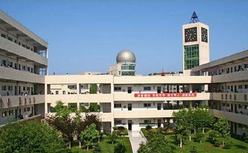 2024重慶市長(zhǎng)壽中學(xué)校多少錢(學(xué)費(fèi)明細(xì))