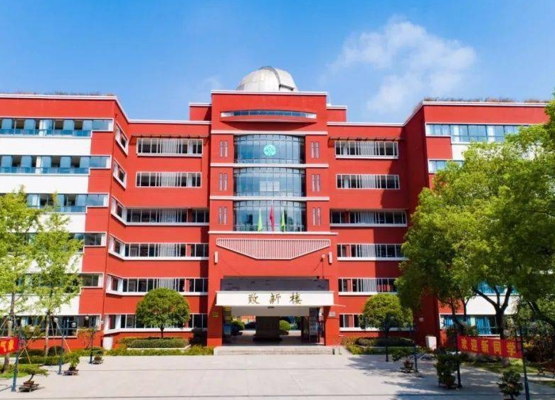 2024重慶市長壽中學(xué)校招生計(jì)劃 招生人數(shù)是多少(附要求、條件、對(duì)象)