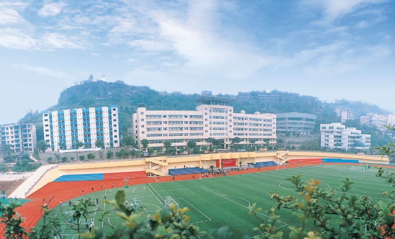 重慶市長壽中學校地址，乘車路線