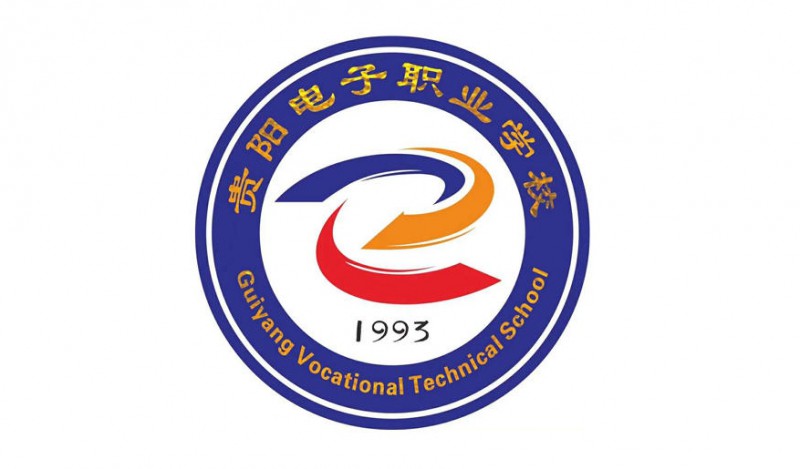 貴州2024年鐵路學(xué)校好嗎