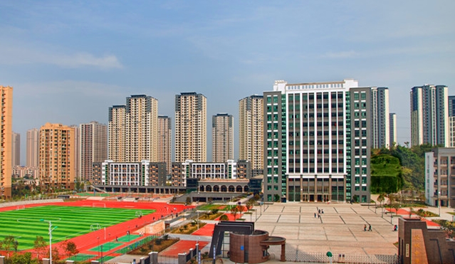 2024重慶市長壽川維中學(xué)校多少錢(學(xué)費(fèi)明細(xì))