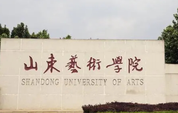 提前批都有哪些學(xué)校？附全國(guó)提前批大學(xué)名單