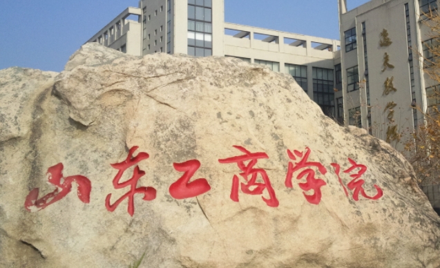 剛過二本線的中外合作辦學(xué)有哪些？