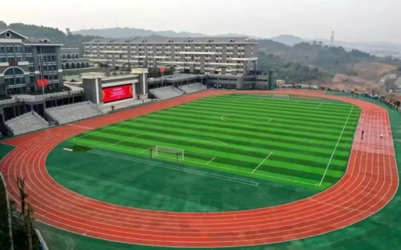 2024重慶市萱花中學(xué)校招生計(jì)劃 招生人數(shù)是多少(附要求、條件、對(duì)象)
