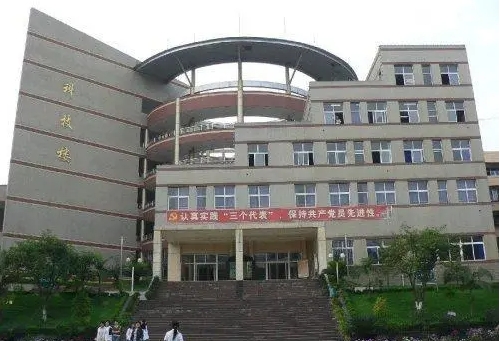 2024重慶市榮昌中學(xué)校多少錢(學(xué)費明細)