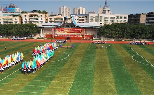 2024重慶市榮昌中學(xué)校招生計劃 招生人數(shù)是多少(附要求、條件、對象)