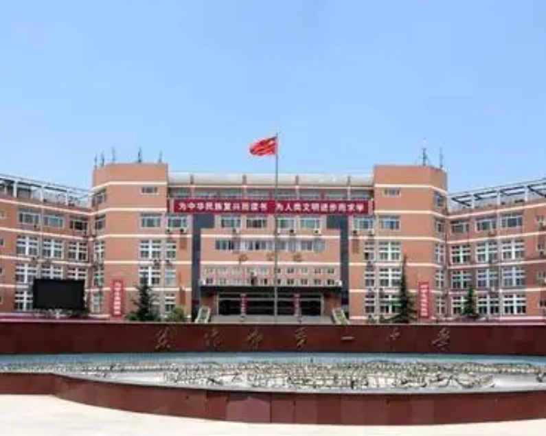 重慶市安富中學(xué)校怎么樣、好不好