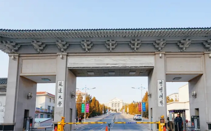 低分撿漏的211院校有哪些？附2024年全國211大學(xué)名單及排名