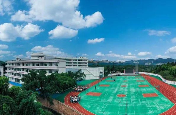 重慶市大足第一中學(xué)校招生簡(jiǎn)章2024年