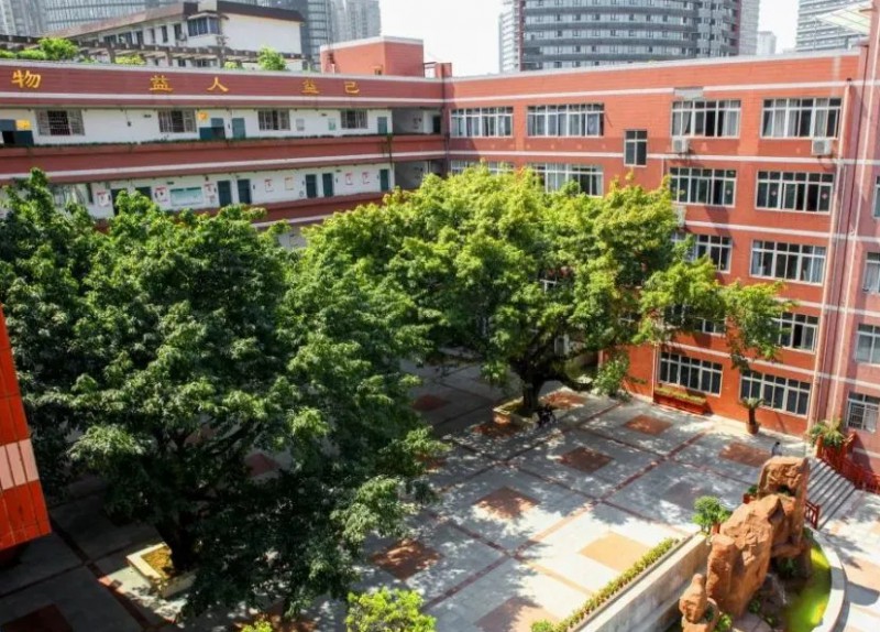 重慶市大足田家炳中學校地址，乘車路線