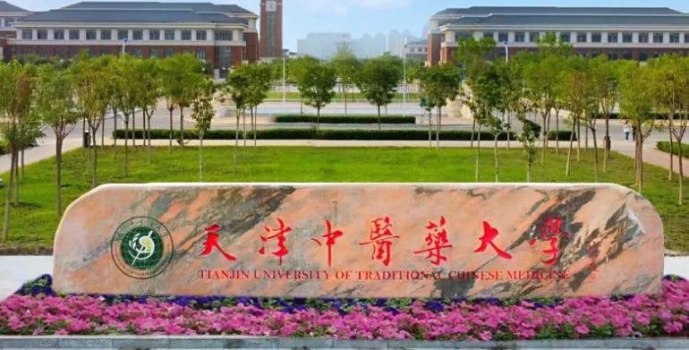2024年二本臨床醫(yī)學(xué)最低分學(xué)校是哪所？適合撿漏的臨床醫(yī)學(xué)二本大學(xué)推薦