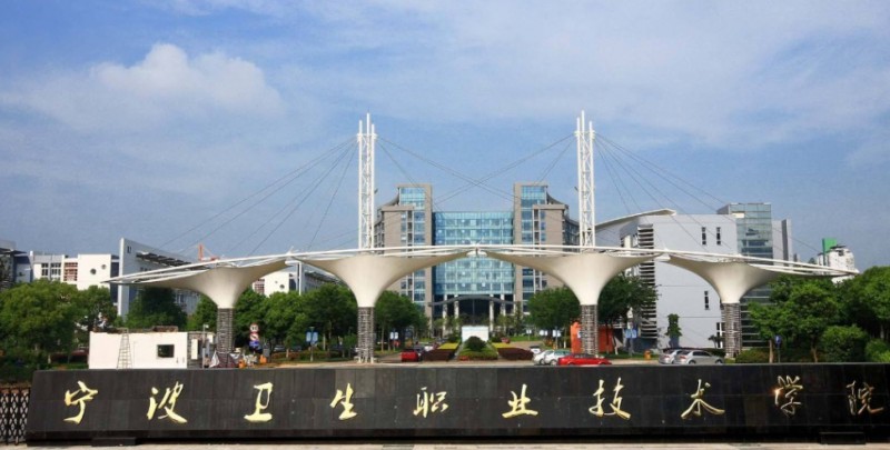 2024年文科生400多分可以考哪些大學(xué)？哪些大學(xué)比較好值得推薦